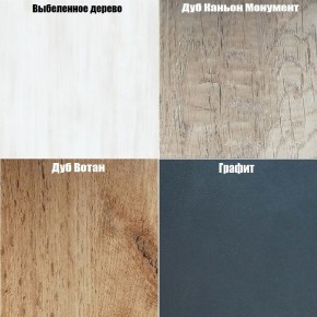 Комод K-70x180x45-1 Калисто в Магнитогорске - magnitogorsk.mebel24.online | фото 5