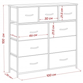 Комод Leset Линкс 9 ящиков (к/з) в Магнитогорске - magnitogorsk.mebel24.online | фото 12