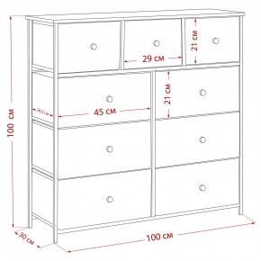 Комод Leset Линкс 9 ящиков (МДФ) в Магнитогорске - magnitogorsk.mebel24.online | фото 12