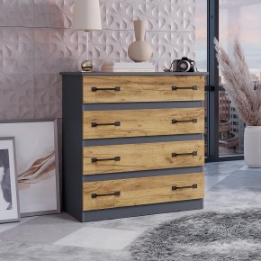 Комод Лофт (графит/крафт) в Магнитогорске - magnitogorsk.mebel24.online | фото 3