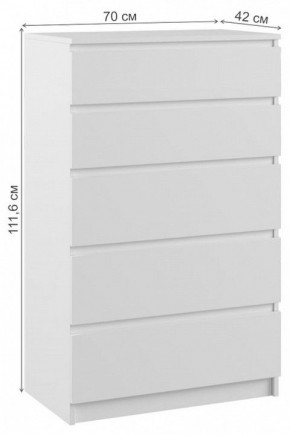 Комод Мадера в Магнитогорске - magnitogorsk.mebel24.online | фото 3