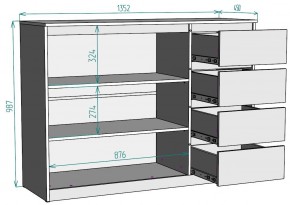 Комод Мальта K117 в Магнитогорске - magnitogorsk.mebel24.online | фото 20