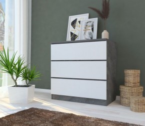 Комод МОДЕРН М6-1 в Магнитогорске - magnitogorsk.mebel24.online | фото 3