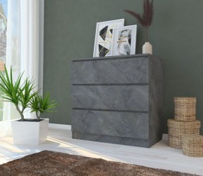 Комод МОДЕРН М6-1 в Магнитогорске - magnitogorsk.mebel24.online | фото 4