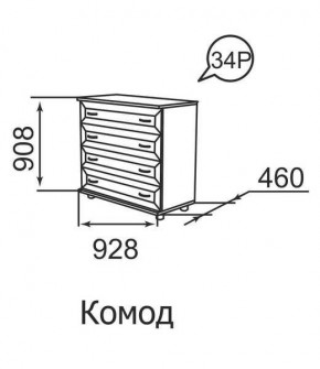 Комод Ника-Люкс 34 в Магнитогорске - magnitogorsk.mebel24.online | фото 2