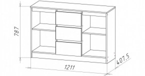 НИЦЦА-5 Комод (НЦ.05) в Магнитогорске - magnitogorsk.mebel24.online | фото 2