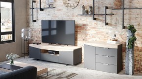 Комод Тип 1 в Магнитогорске - magnitogorsk.mebel24.online | фото 4