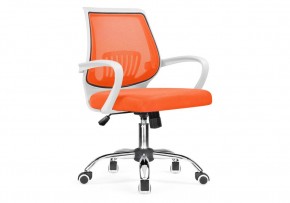 Компьютерное кресло Ergoplus orange / white в Магнитогорске - magnitogorsk.mebel24.online | фото