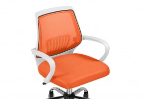 Компьютерное кресло Ergoplus orange / white в Магнитогорске - magnitogorsk.mebel24.online | фото 6