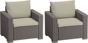 Комплект кресел Калифорния (California chair) капучино в Магнитогорске - magnitogorsk.mebel24.online | фото 1