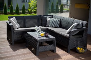Комплект мебели угловой Корфу Релакс Сет (CORFU II RELAX SET) графит в Магнитогорске - magnitogorsk.mebel24.online | фото 1