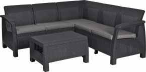 Комплект мебели угловой Корфу Релакс Сет (CORFU II RELAX SET) графит в Магнитогорске - magnitogorsk.mebel24.online | фото 2