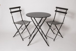 Комплект садовой мебели OTS-001R (стол + 2 стула) металл в Магнитогорске - magnitogorsk.mebel24.online | фото 1