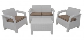 Комплект уличной мебели Yalta Premium Terrace Set (Ялта) белый (+подушки под спину) в Магнитогорске - magnitogorsk.mebel24.online | фото 1