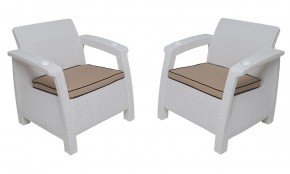 Комплект уличной мебели Yalta Premium Terrace Set (Ялта) белый (+подушки под спину) в Магнитогорске - magnitogorsk.mebel24.online | фото 4