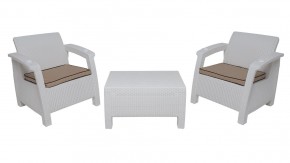 Комплект уличной мебели Yalta Premium Terrace Set (Ялта) белый (+подушки под спину) в Магнитогорске - magnitogorsk.mebel24.online | фото 8