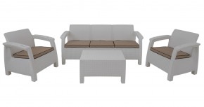 Комплект уличной мебели Yalta Premium Terrace Triple Set (Ялта) белый (+подушки под спину) в Магнитогорске - magnitogorsk.mebel24.online | фото