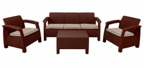 Комплект уличной мебели Yalta Premium Terrace Triple Set (Ялта) шоколадный (+подушки под спину) в Магнитогорске - magnitogorsk.mebel24.online | фото 1