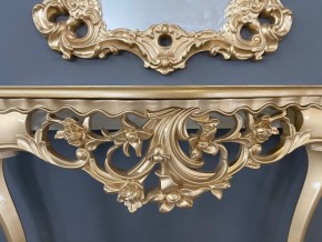 Консольный столик с зеркалом Версаль ТИП 2 в Магнитогорске - magnitogorsk.mebel24.online | фото 6
