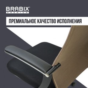 Кресло BRABIX PREMIUM "Ultimate EX-801" хром, плотная двойная сетка Х2, черное/коричневое, 532920 в Магнитогорске - magnitogorsk.mebel24.online | фото 5