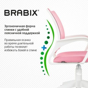 Кресло BRABIX "Fly MG-396W", с подлокотниками, пластик белый, сетка, розовое, 533008 в Магнитогорске - magnitogorsk.mebel24.online | фото 6