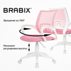 Кресло BRABIX "Fly MG-396W", с подлокотниками, пластик белый, сетка, розовое, 533008 в Магнитогорске - magnitogorsk.mebel24.online | фото 8