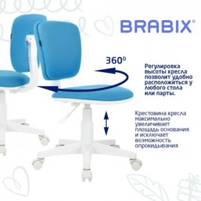 Кресло детское BRABIX "Joy MG-204W", без подлокотников, пластик белый, ткань TW, голубое, 533012 в Магнитогорске - magnitogorsk.mebel24.online | фото 4