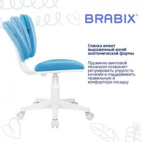 Кресло детское BRABIX "Joy MG-204W", без подлокотников, пластик белый, ткань TW, голубое, 533012 в Магнитогорске - magnitogorsk.mebel24.online | фото 5