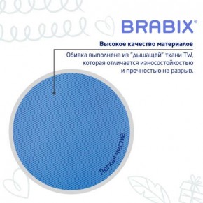 Кресло детское BRABIX "Joy MG-204W", без подлокотников, пластик белый, ткань TW, голубое, 533012 в Магнитогорске - magnitogorsk.mebel24.online | фото 7