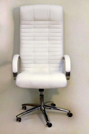 Кресло для руководителя Атлант КВ-02-131111-0402 в Магнитогорске - magnitogorsk.mebel24.online | фото 2