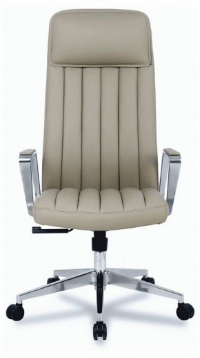 Кресло для руководителя HLC-2413L-1 в Магнитогорске - magnitogorsk.mebel24.online | фото 2
