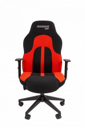Кресло игровое Chairman Game 11 в Магнитогорске - magnitogorsk.mebel24.online | фото 2