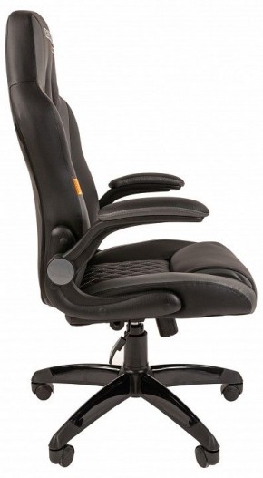Кресло игровое Chairman Game 15 в Магнитогорске - magnitogorsk.mebel24.online | фото 3