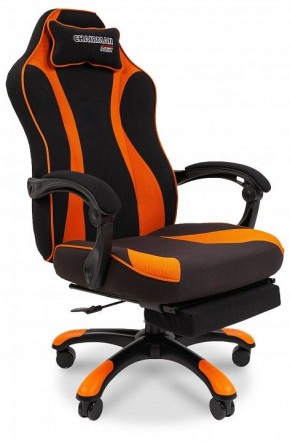 Кресло игровое Chairman Game 35 в Магнитогорске - magnitogorsk.mebel24.online | фото