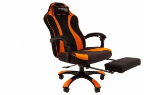 Кресло игровое Chairman Game 35 в Магнитогорске - magnitogorsk.mebel24.online | фото 4