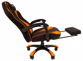 Кресло игровое Chairman Game 35 в Магнитогорске - magnitogorsk.mebel24.online | фото 5