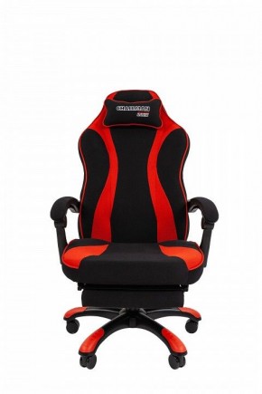 Кресло игровое Chairman Game 35 в Магнитогорске - magnitogorsk.mebel24.online | фото 2