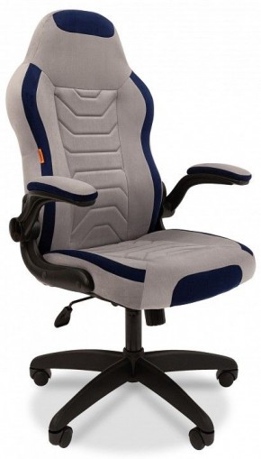 Кресло игровое Chairman Game 50 в Магнитогорске - magnitogorsk.mebel24.online | фото 2