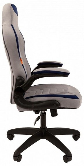 Кресло игровое Chairman Game 50 в Магнитогорске - magnitogorsk.mebel24.online | фото 4