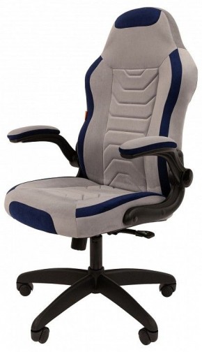 Кресло игровое Chairman Game 50 в Магнитогорске - magnitogorsk.mebel24.online | фото 5