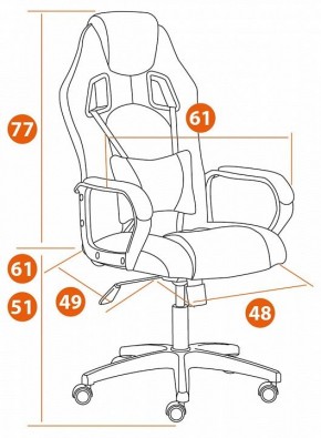 Кресло игровое Driver в Магнитогорске - magnitogorsk.mebel24.online | фото 11