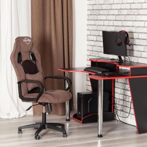 Кресло игровое Driver в Магнитогорске - magnitogorsk.mebel24.online | фото 12