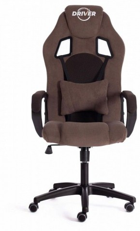 Кресло игровое Driver в Магнитогорске - magnitogorsk.mebel24.online | фото 2