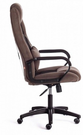 Кресло игровое Driver в Магнитогорске - magnitogorsk.mebel24.online | фото 3