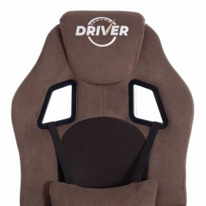 Кресло игровое Driver в Магнитогорске - magnitogorsk.mebel24.online | фото 7