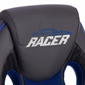 Кресло игровое Racer GT new в Магнитогорске - magnitogorsk.mebel24.online | фото 6