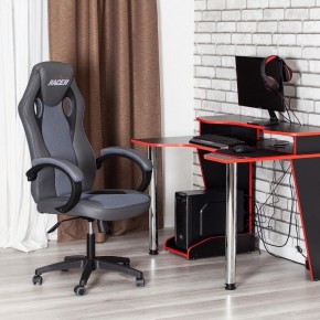 Кресло игровое Racer GT new в Магнитогорске - magnitogorsk.mebel24.online | фото 12