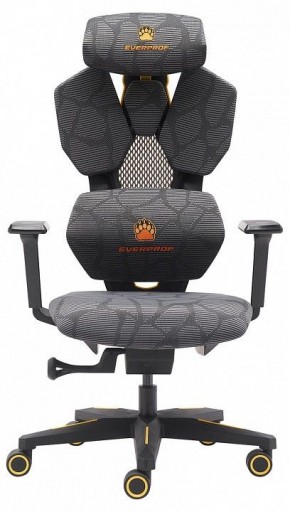 Кресло игровое Tiger в Магнитогорске - magnitogorsk.mebel24.online | фото 2
