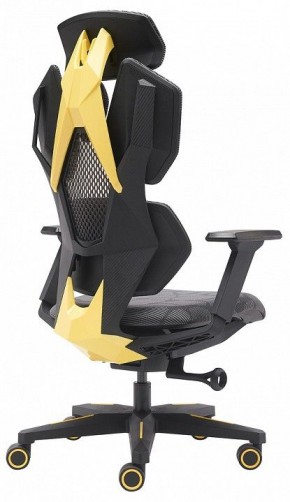 Кресло игровое Tiger в Магнитогорске - magnitogorsk.mebel24.online | фото 4