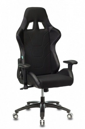 Кресло игровое VIKING 4 AERO BLACK EDITION в Магнитогорске - magnitogorsk.mebel24.online | фото 1